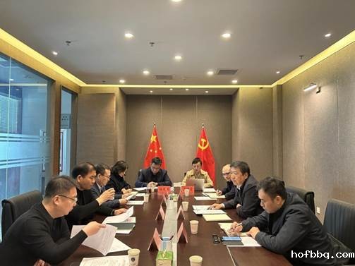 拜会律师协会0426