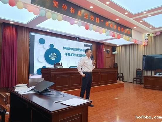 微信图片_20230611205122