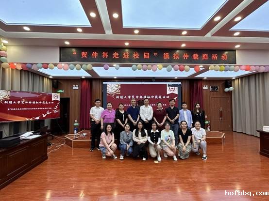 微信图片_20230611205012