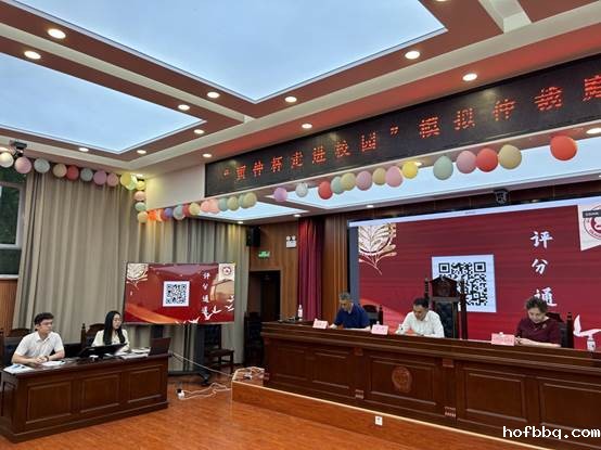 微信图片_20230611205035